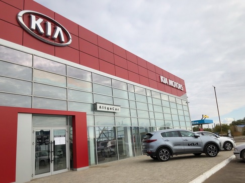 Kia Altyncar Уральск