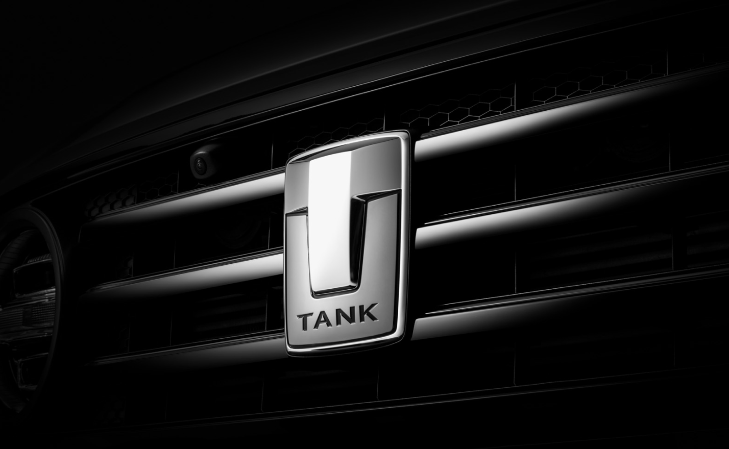 TANK Uralsk